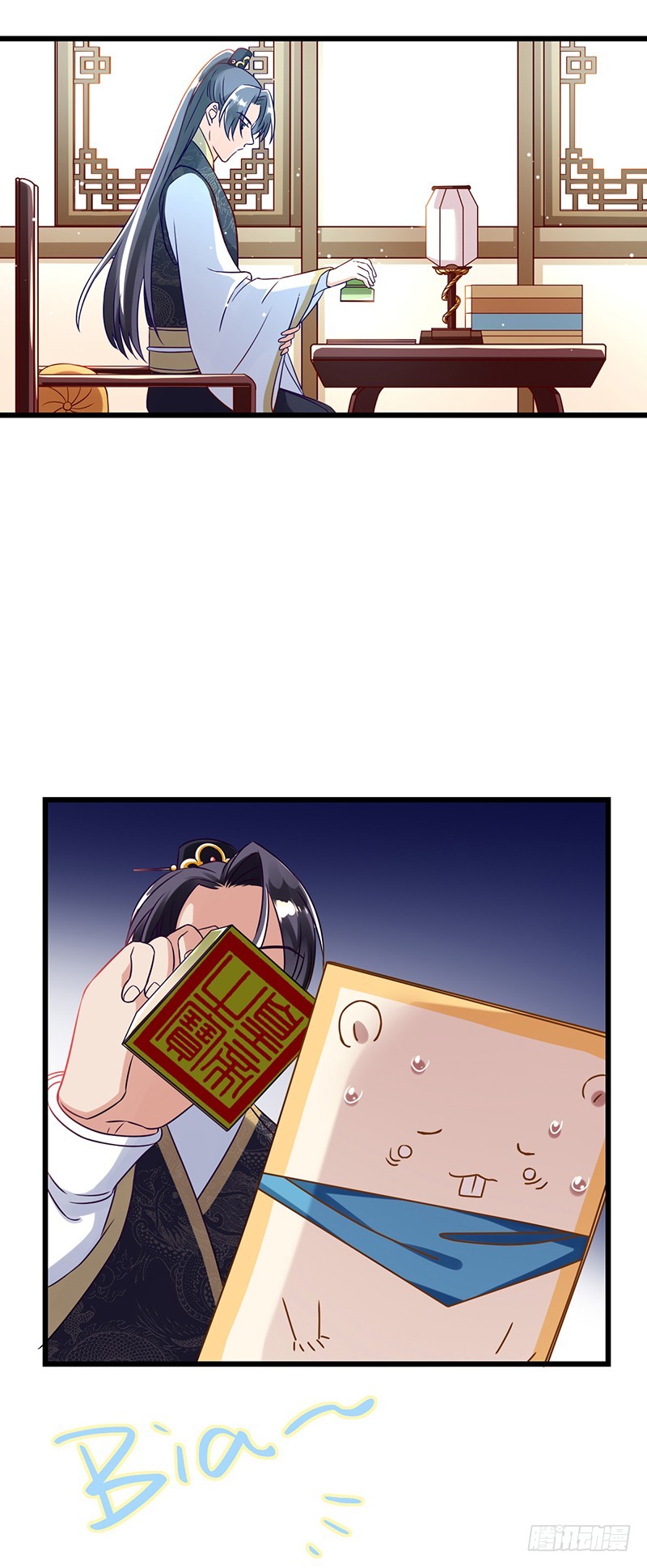 撕逼？我专业的！11