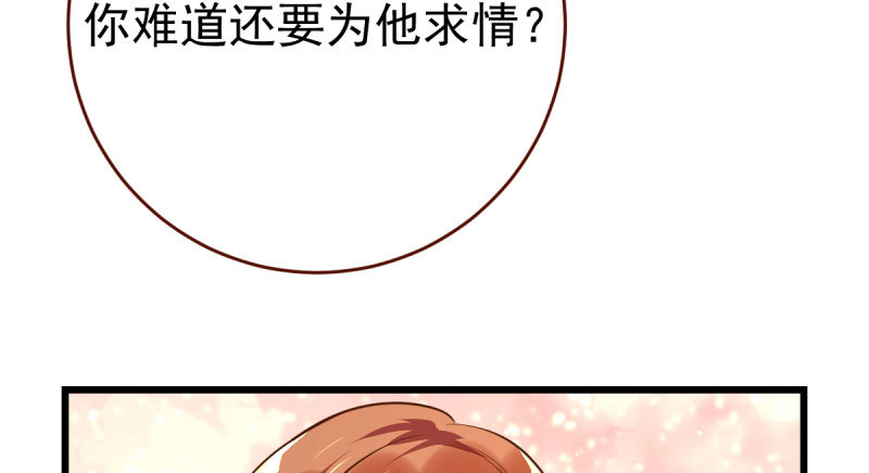 乘胜追击，拿下高地90