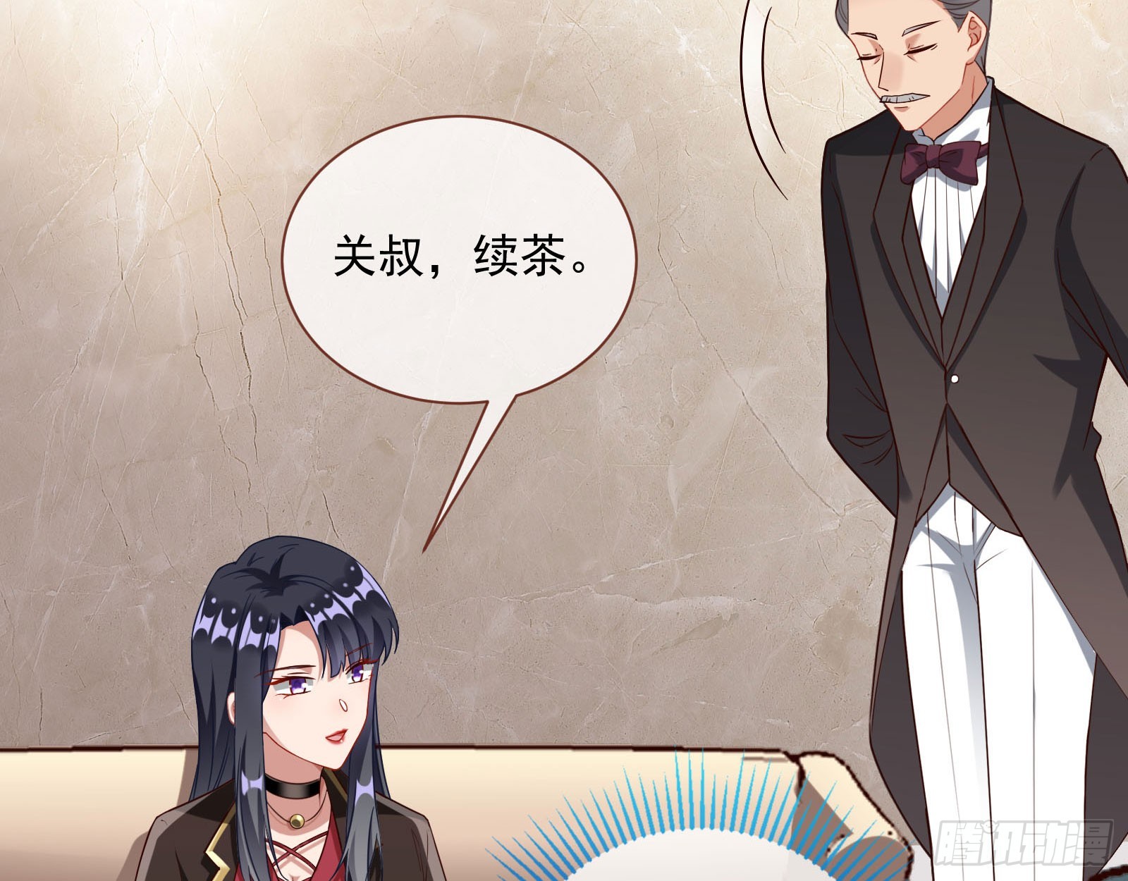 本是同根60