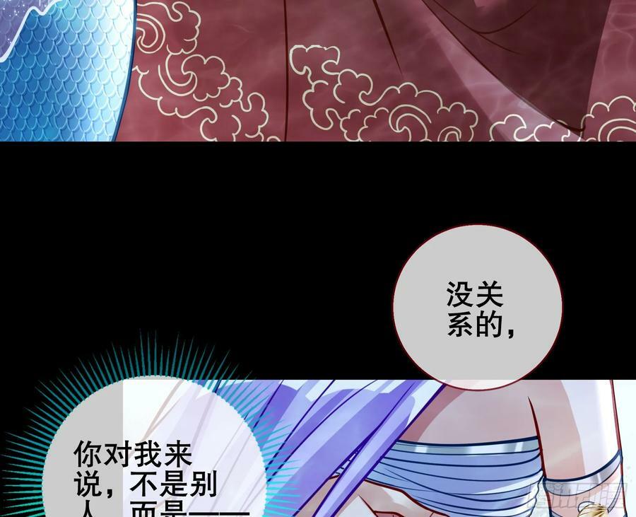 我们是同类97
