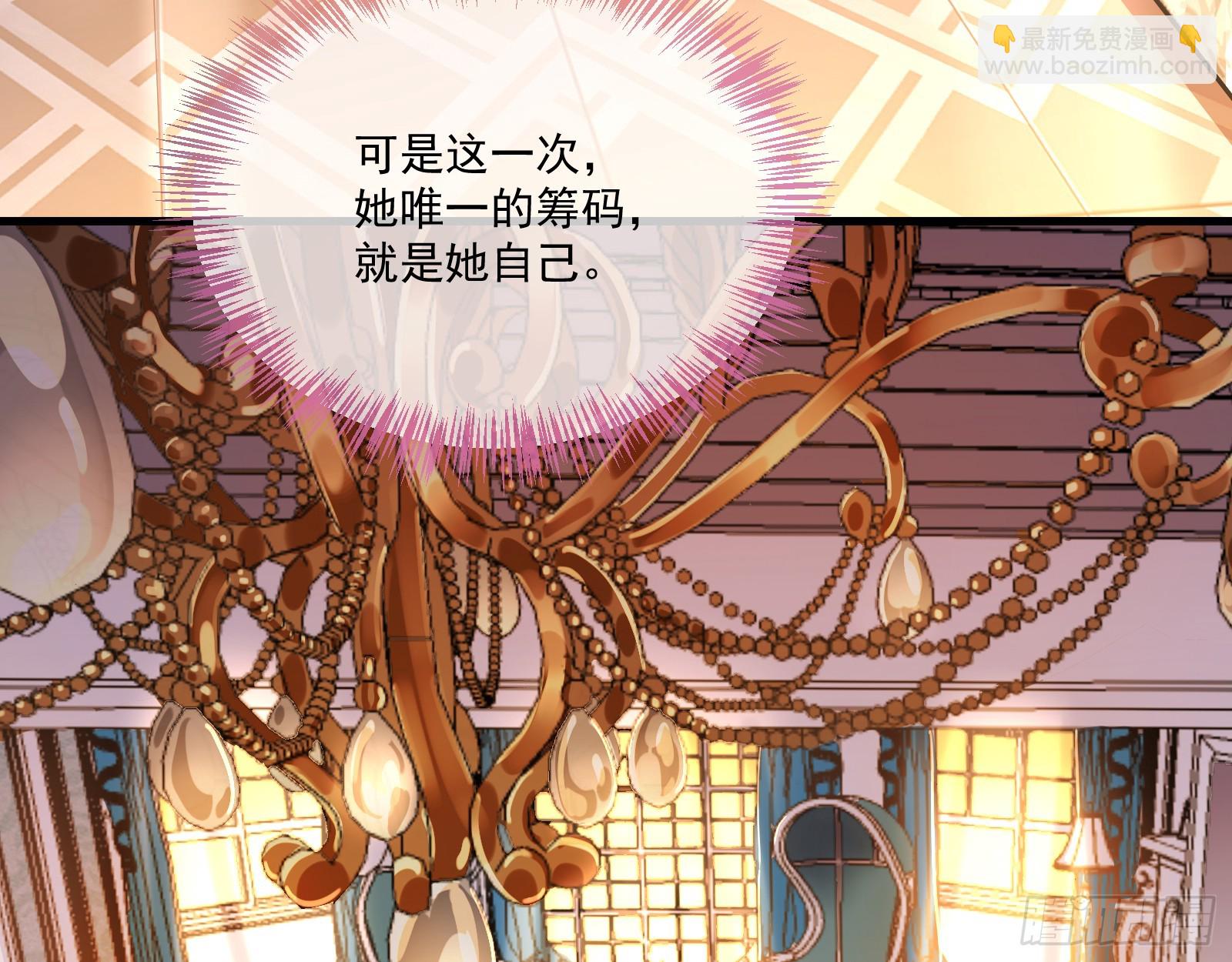 我不后悔52