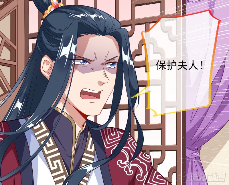 合力逃脱30