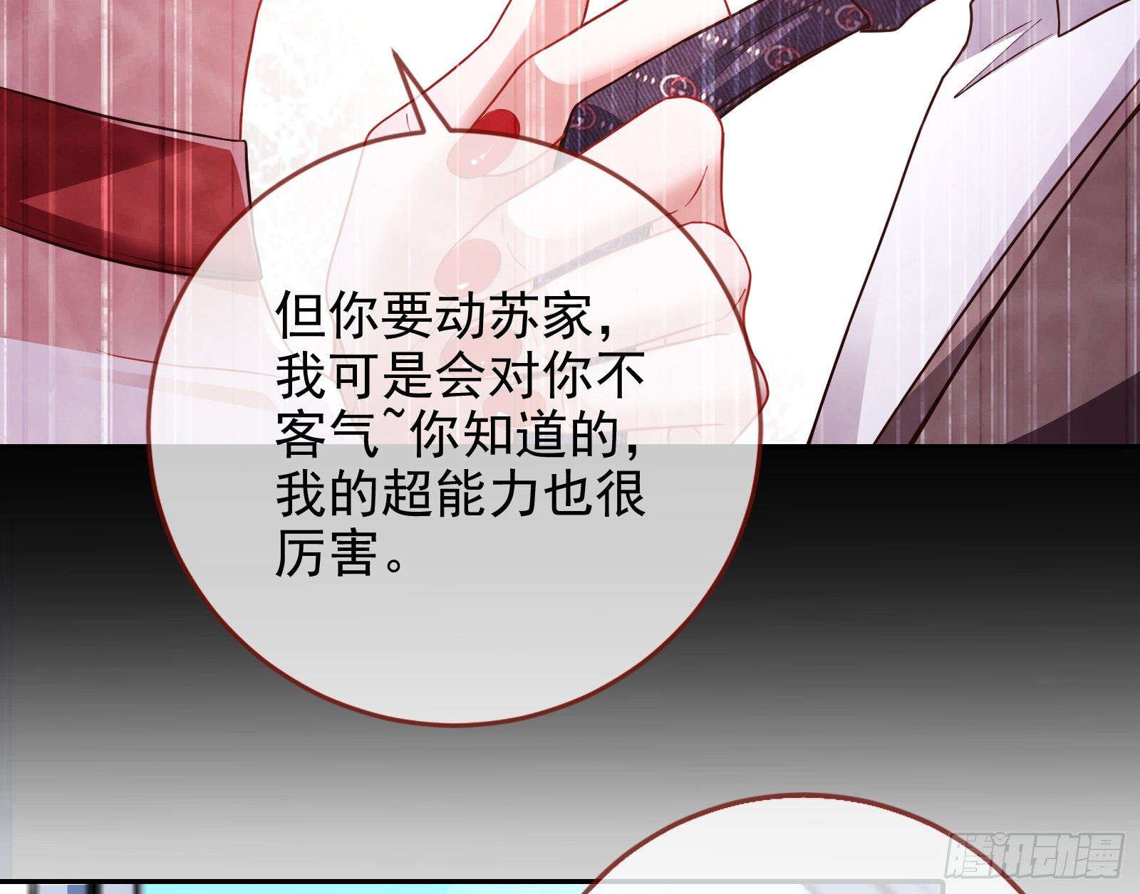 请帖20