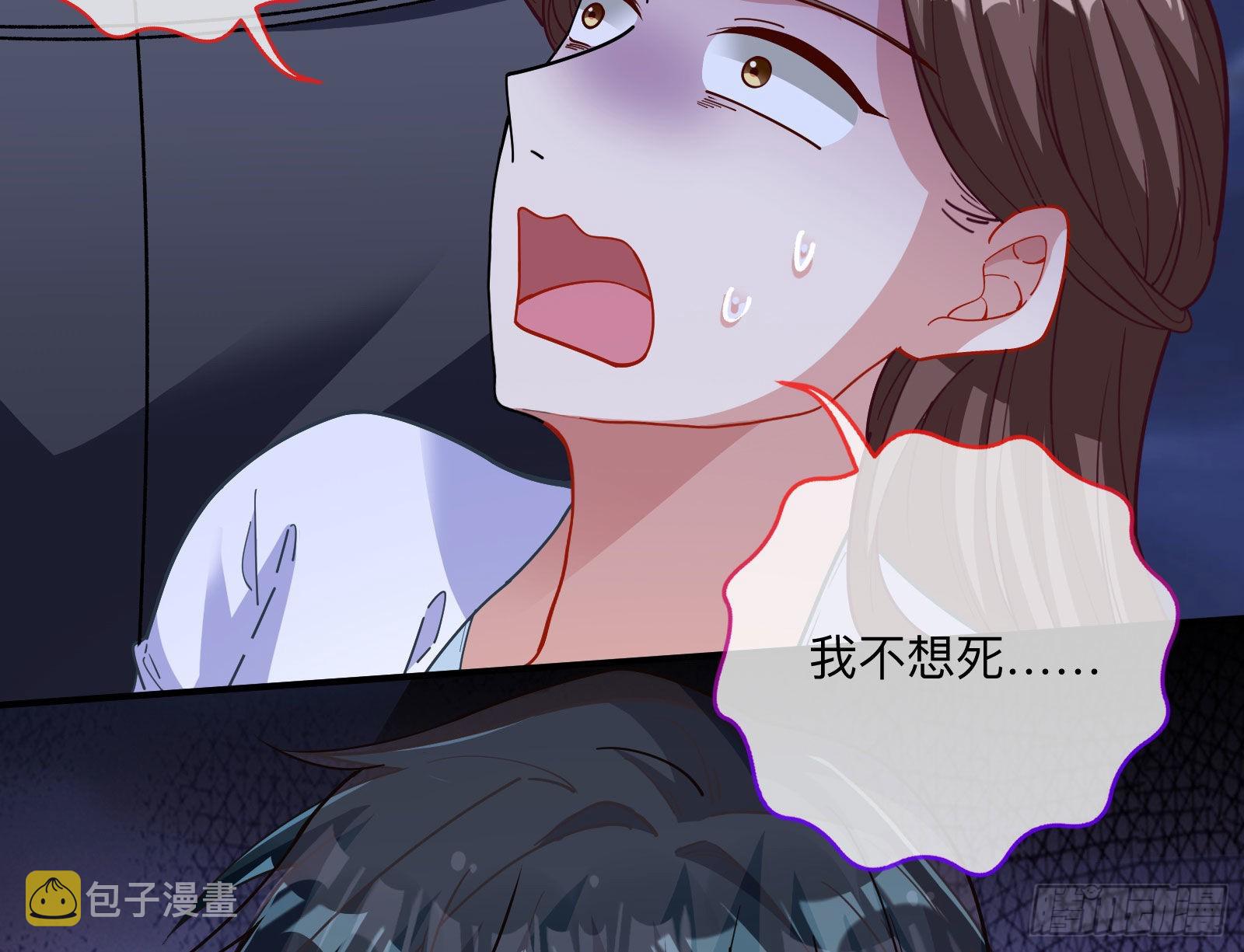 突变38