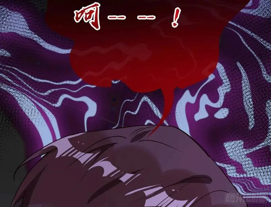 兰因絮果83