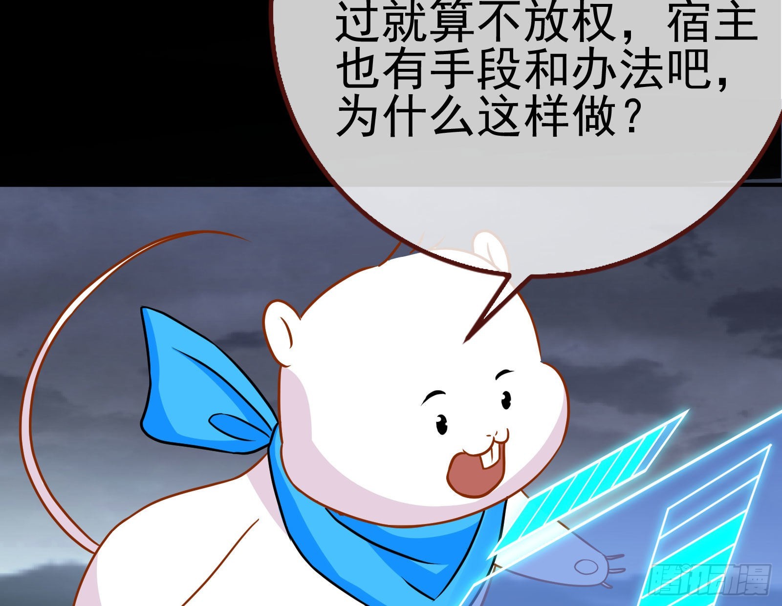 这个国家，不需要神24
