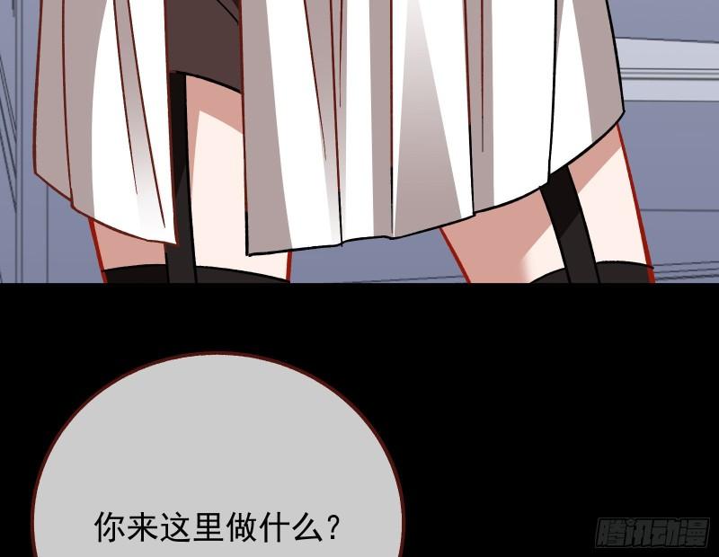 新的家规20
