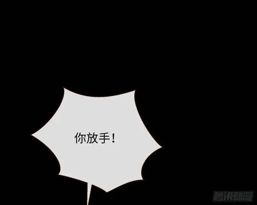 兰因絮果51