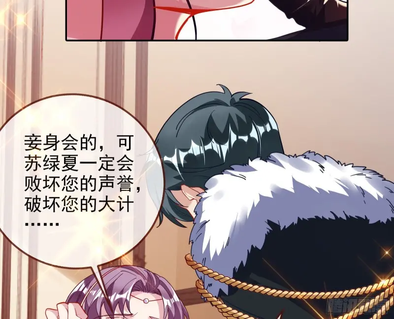 谁向谁求饶46