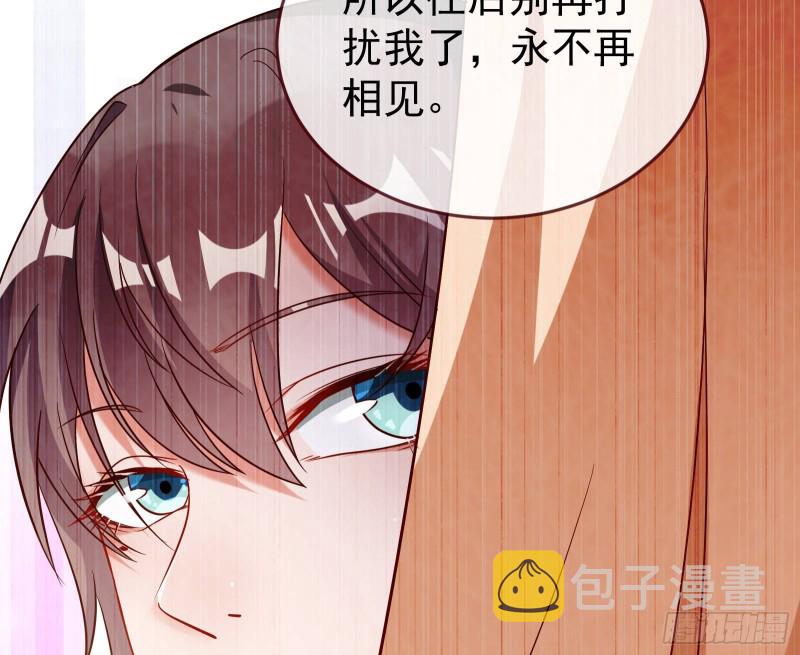 死地求生48