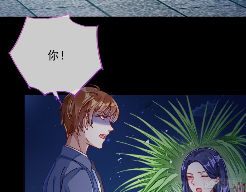 第三次行动87
