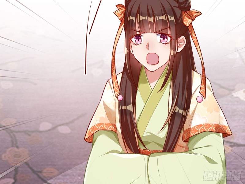 祖母中毒40