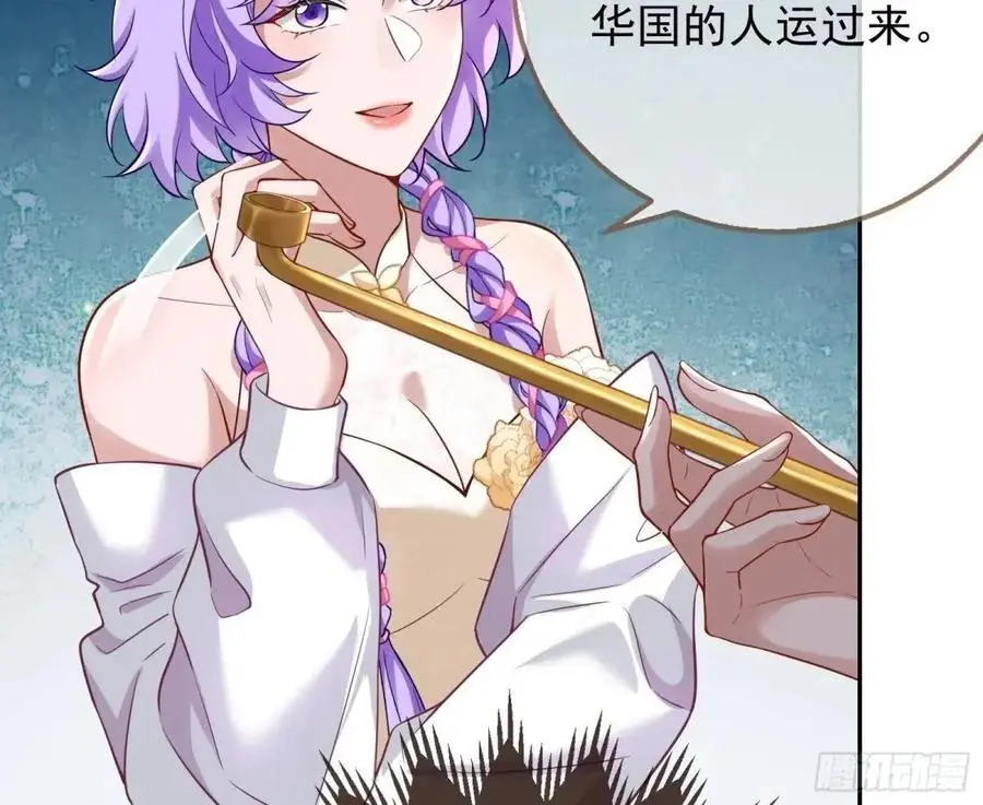 只有半个月7
