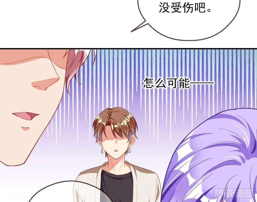 前任的剩余价值86