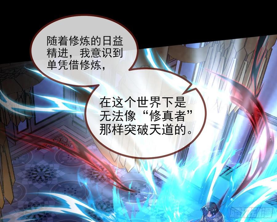 真实62