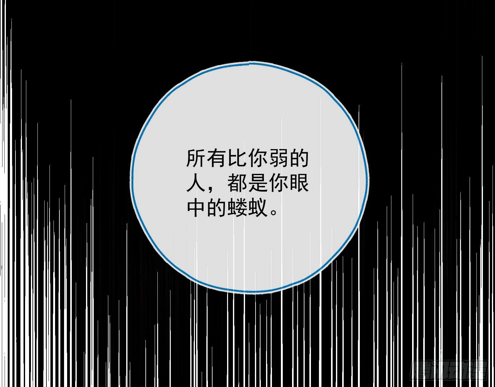 报应不爽45