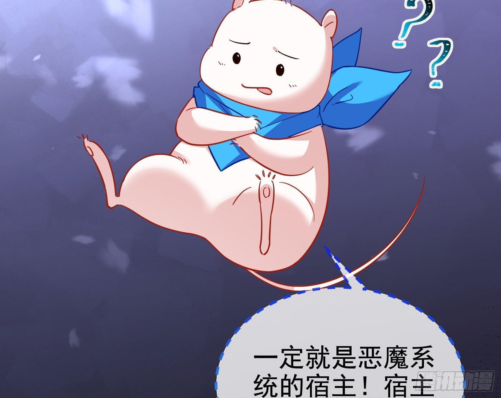 二轮审判36