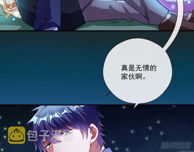 任务完成117