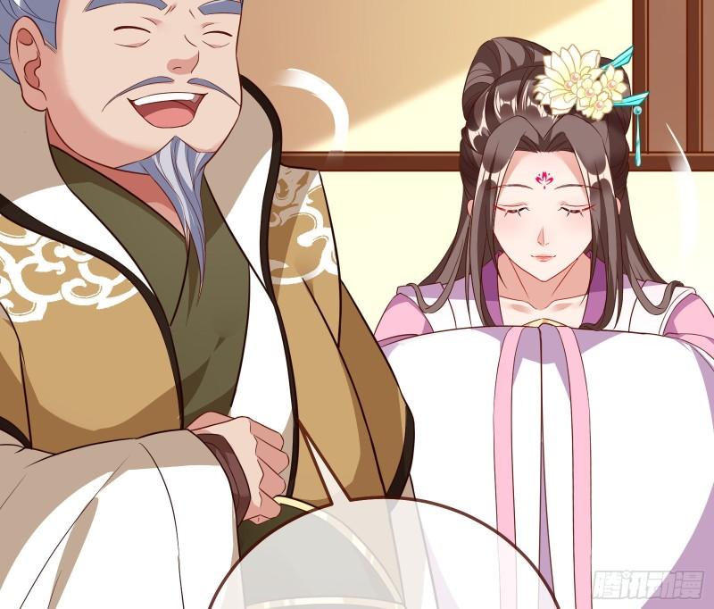 杀回乾坤峰14