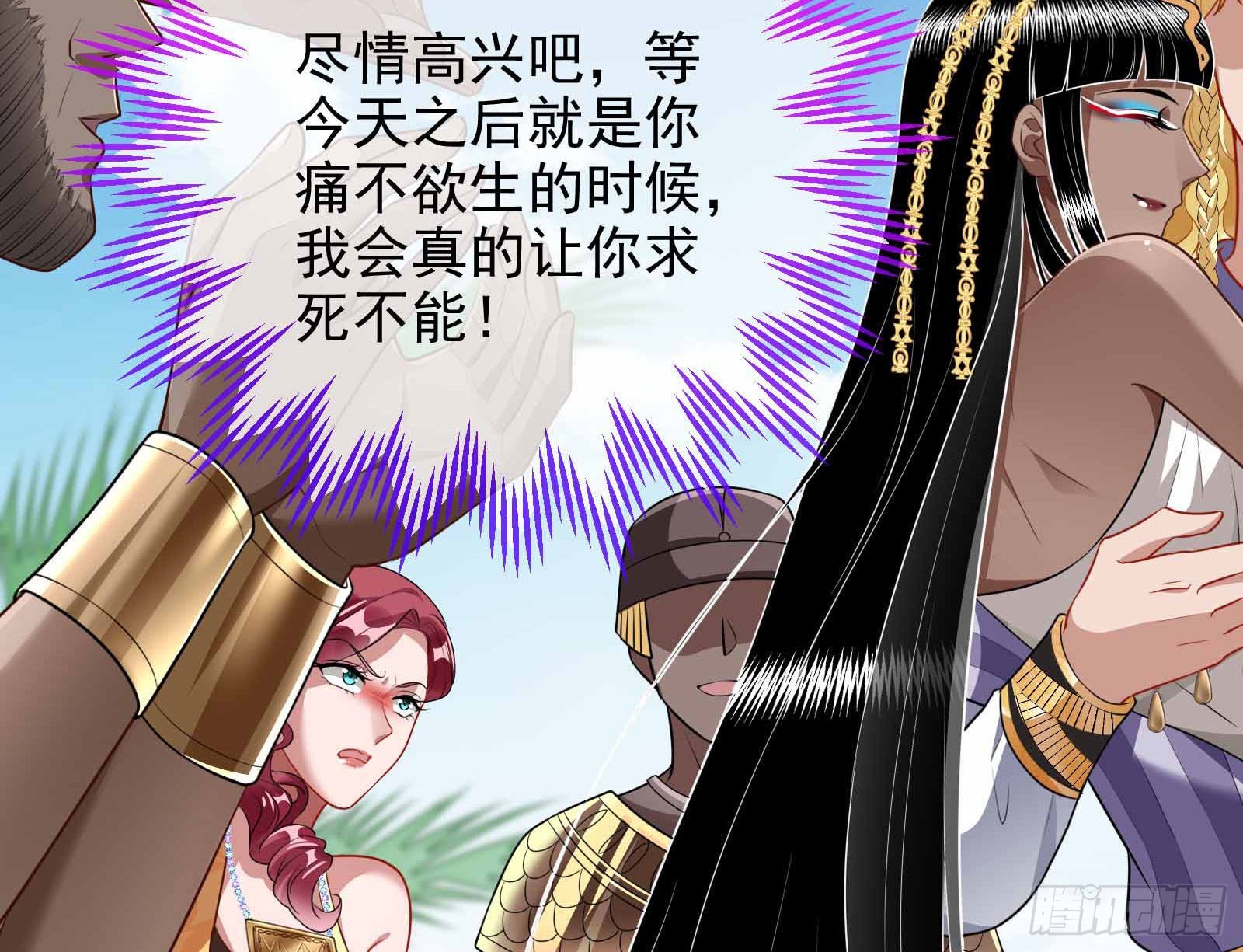 结婚的条件67