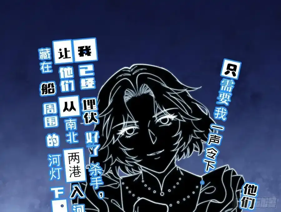 两城建交101