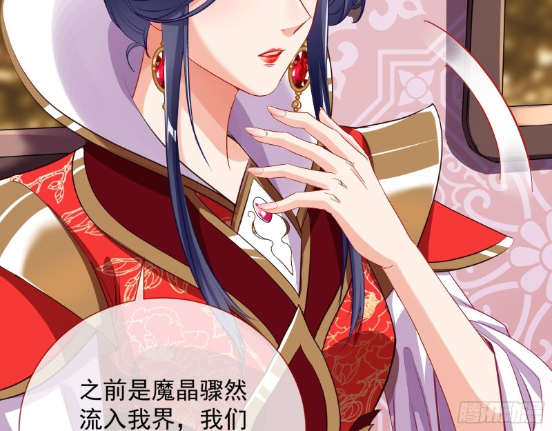 暴走35