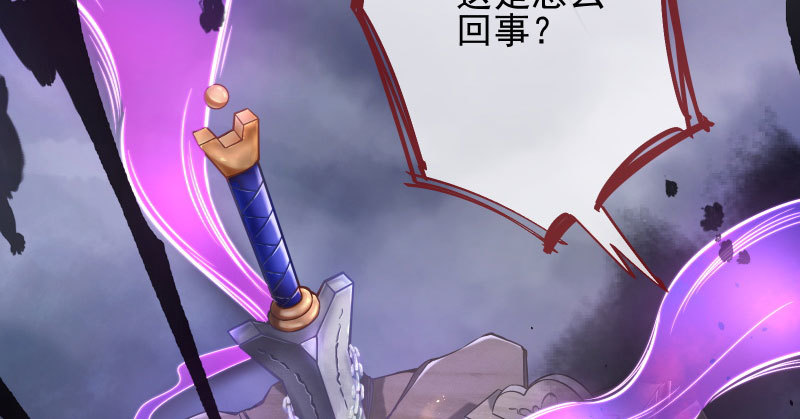 告密的正确姿势63