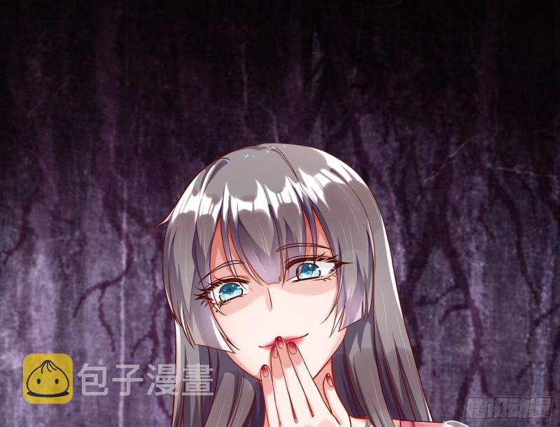 胁恩得宠117