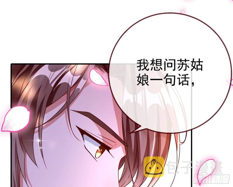我愿意21