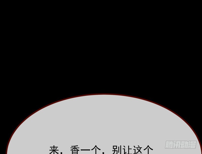 前尘132