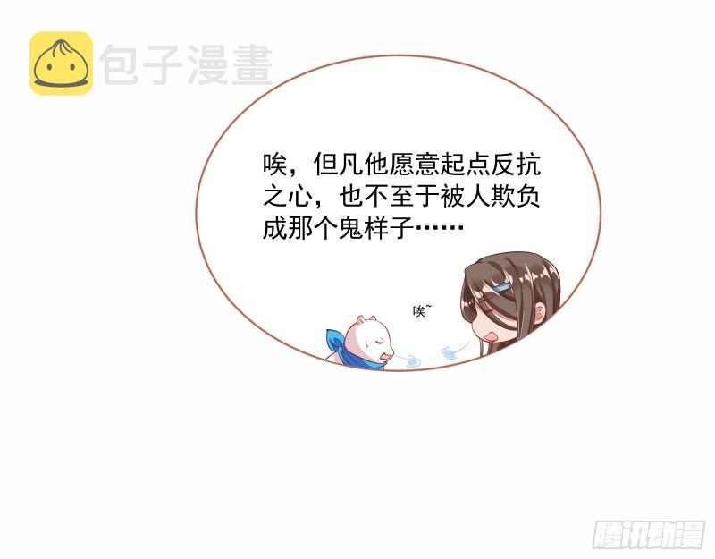 比赛开始9