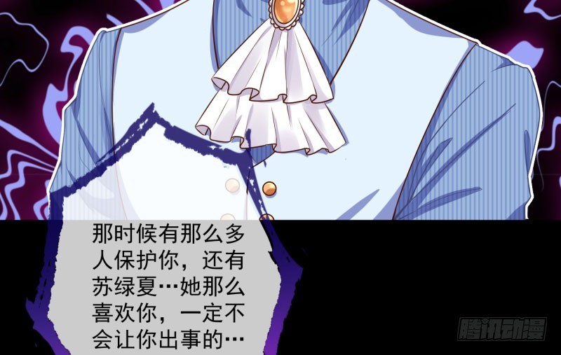 大郎，喝茶！109
