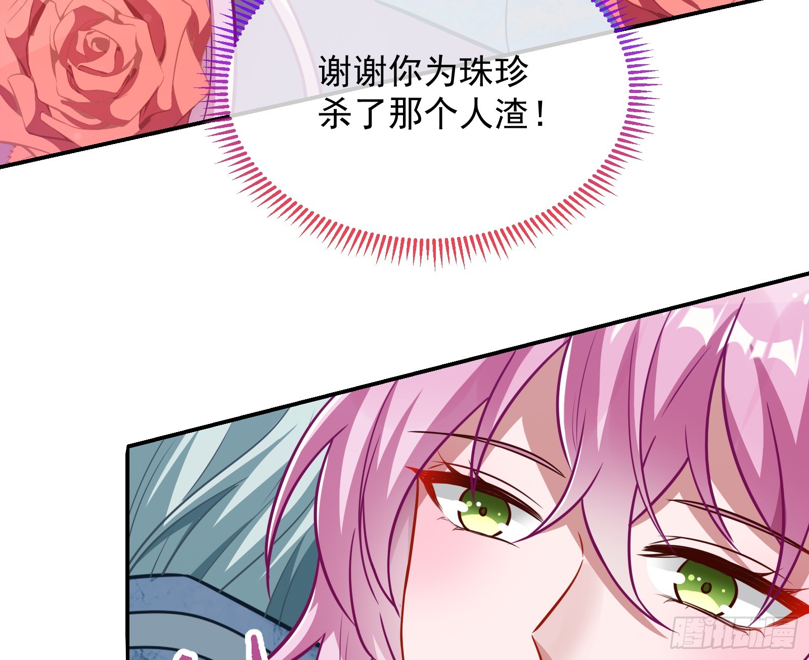 黑暗料理46