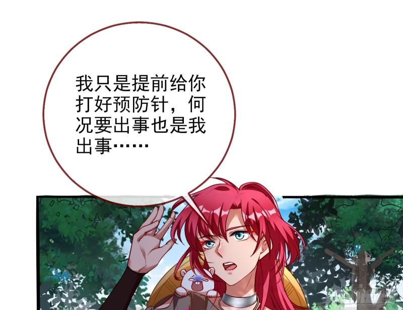 新一轮挑战79