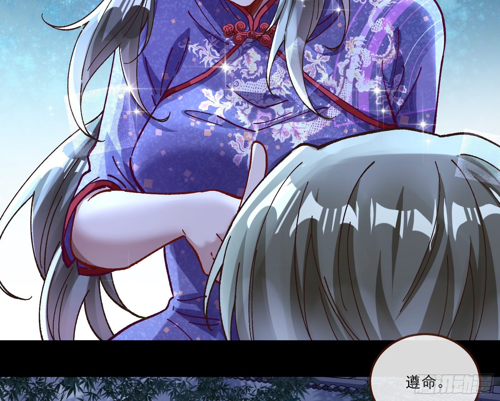 醉酒46