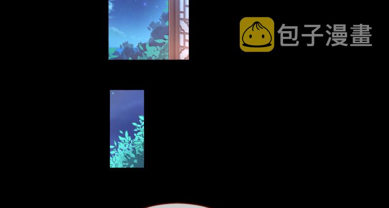 聪明反被聪明误27