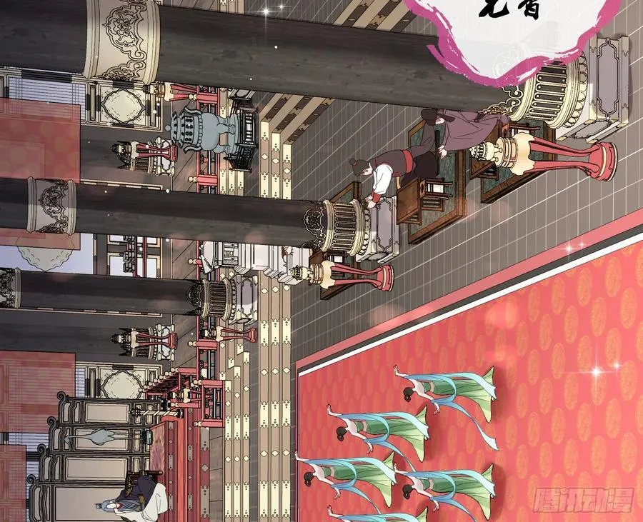 神仙卜卦3