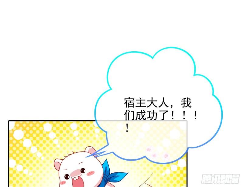 来到你面前32