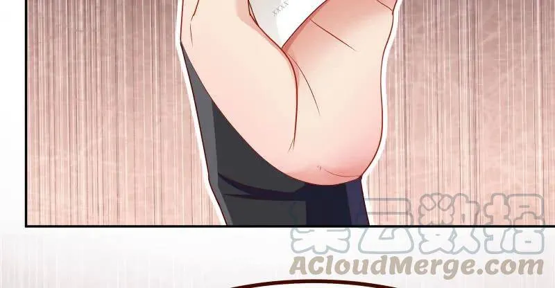 追查75