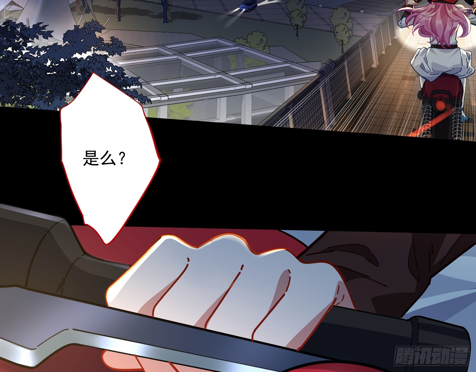 飙车救人51