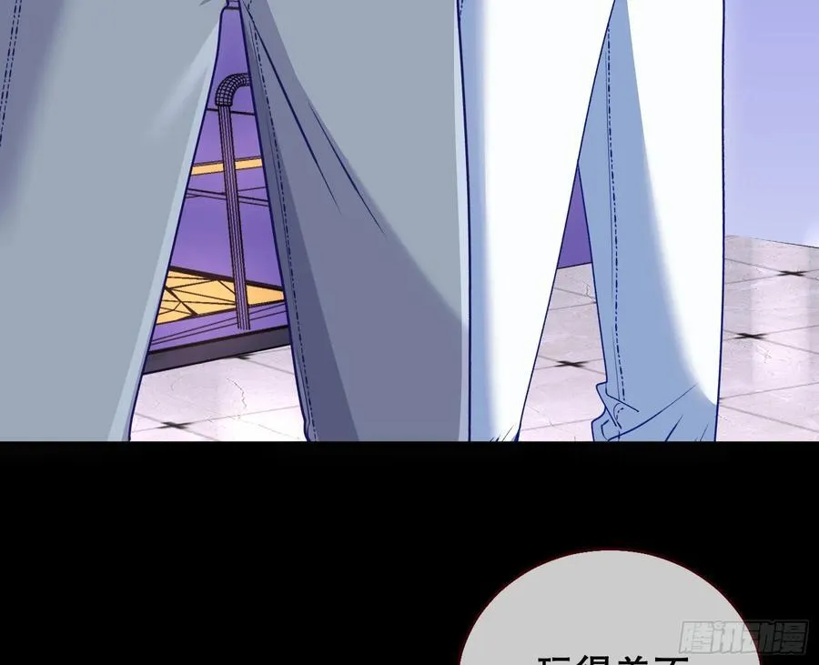 赌约71