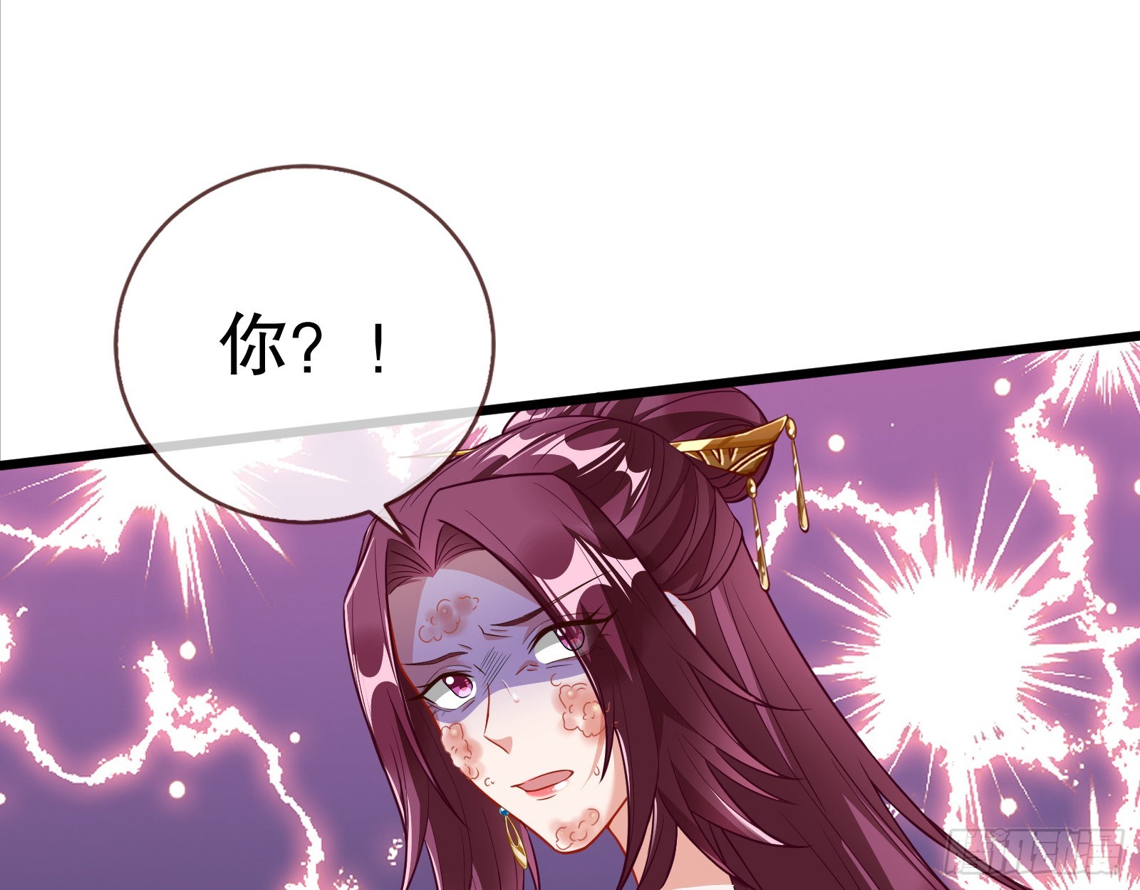 第二个目标26