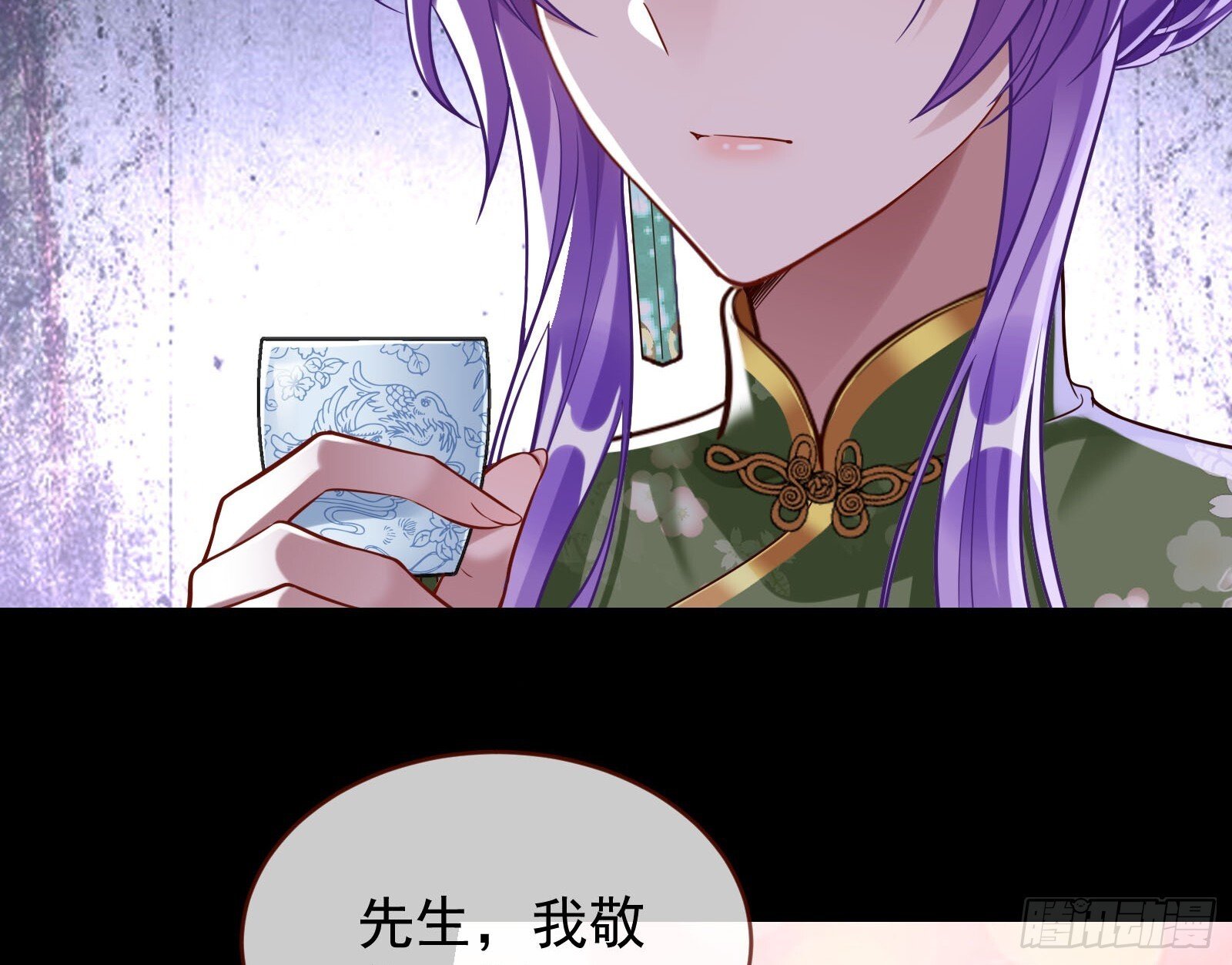 鬼门关64