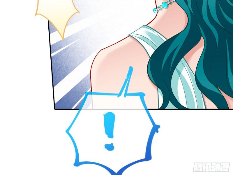 来自美的惩罚27