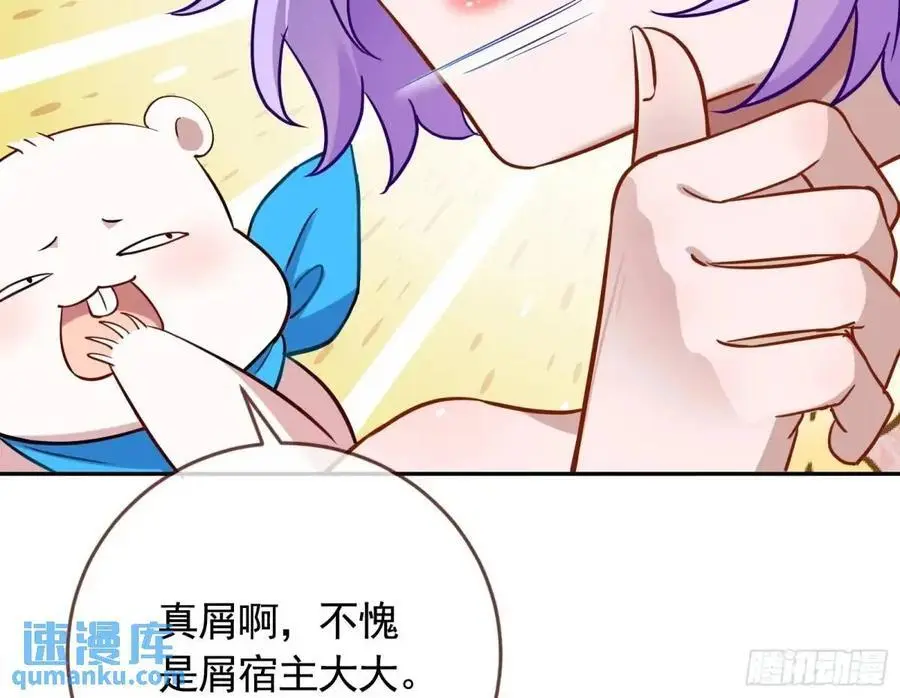 我全都要27