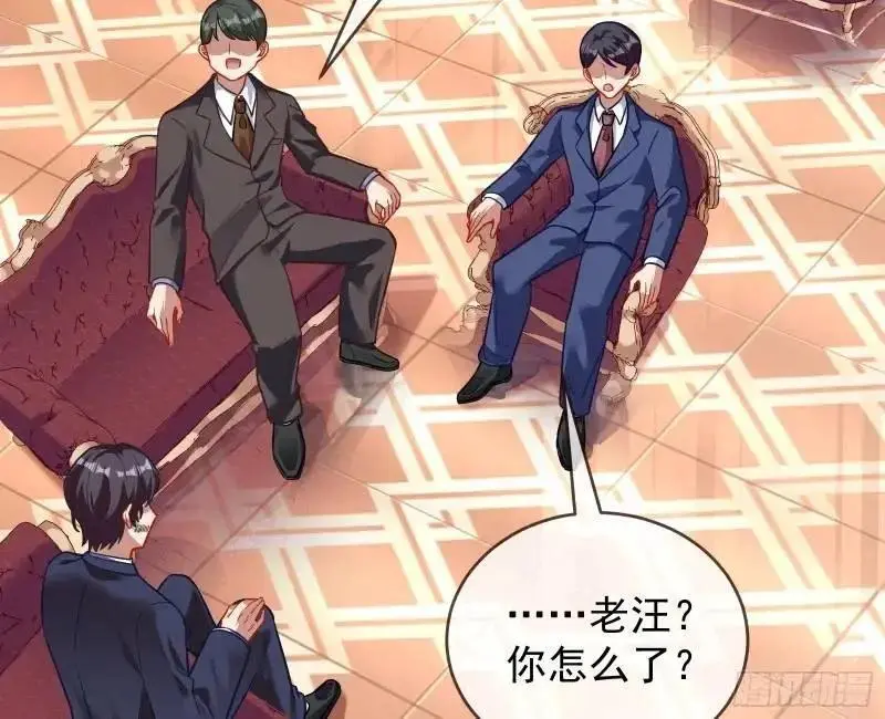 借力打力26