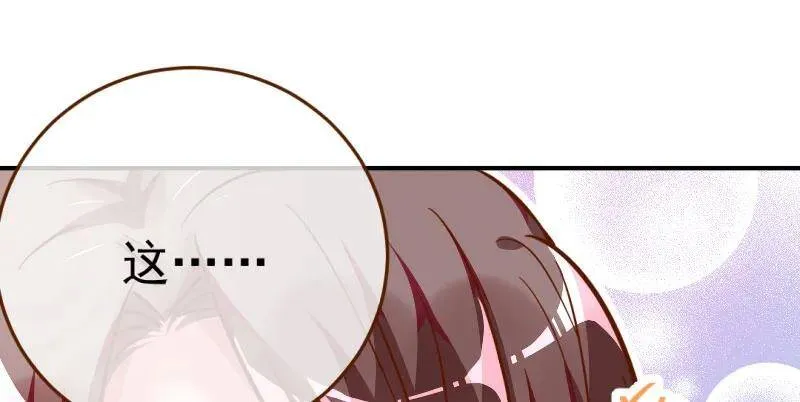 武力值爆表146