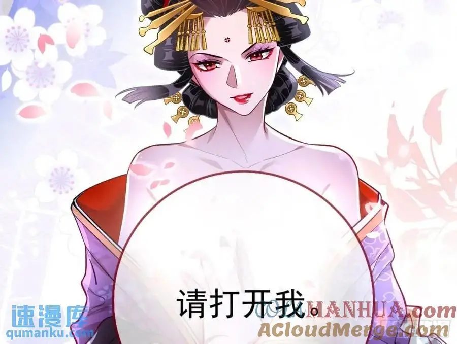 取悦60