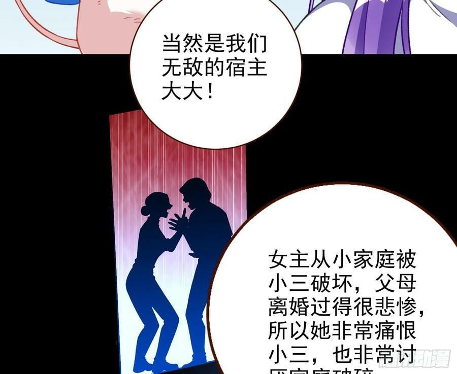 自杀营救5