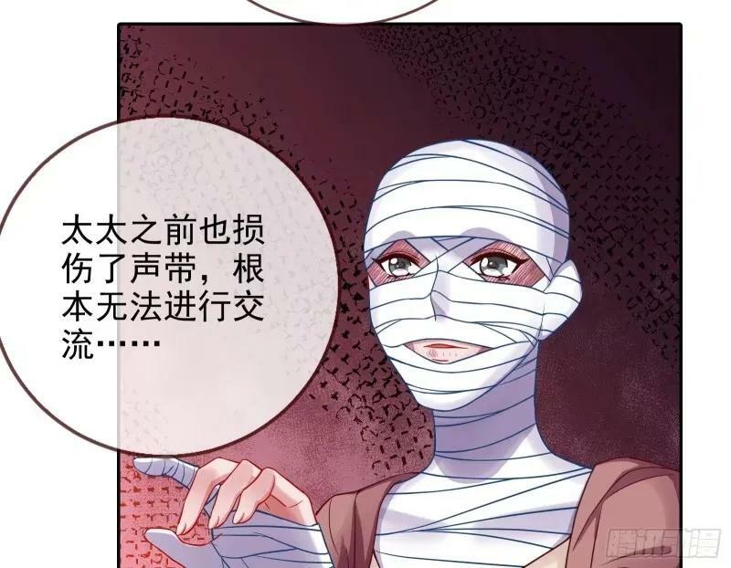 求你救救我37